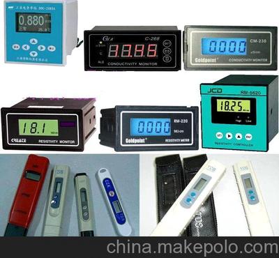 云南昆明廠家直銷水質(zhì)檢測儀表儀器圖片,云南昆明廠家直銷水質(zhì)檢測儀表儀器圖片大全,昆明藍立方水處理設備銷售部-馬可波羅網(wǎng)