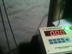 碳硅儀 碳硅分析儀器廠家 爐前快速碳硅分析儀價(jià)格產(chǎn)品圖片高清大圖