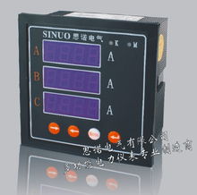smt18t1綜合交流電測(cè)表smt18t2㊣smt18t1廠家現(xiàn)貨供應(yīng)
