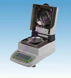 塑膠粒子水分測(cè)定儀廠家直銷(xiāo)csy l5b,塑膠粒子水分測(cè)定儀制造商深芬儀器