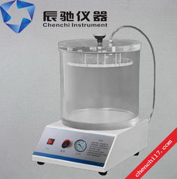 鋁塑泡罩包裝密封性檢測(cè)儀,藥物包裝密封性測(cè)試儀,制藥廠必備檢測(cè)儀器,密封儀高清圖片 高清大圖