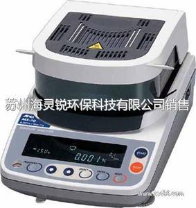 蘇州提供日本AND MX50快速水份測(cè)定儀-化工儀器儀表盡在-蘇州海靈銳環(huán)保科技銷售中心