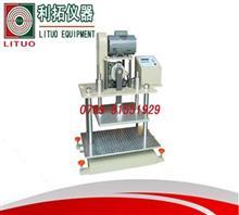 【知名辦公椅耐久性測試儀、北京辦公椅耐久性測試儀、利】價格,廠家,圖片,儀器儀表配件,東莞市利拓檢測儀器工廠銷售部-中國行業信息網