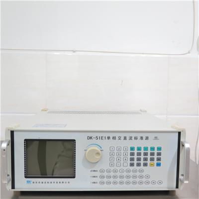 羅德ESCS30 ESPI接收機(jī)測(cè)試儀 精密儀器儀表的高效銷(xiāo)售策略