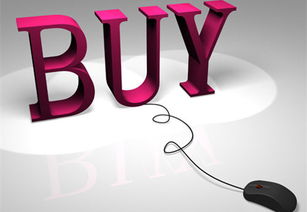 國家再發(fā)十大政策紅包，涵蓋教育、食品安全及互聯(lián)網銷售領域