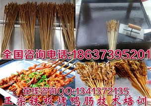 舌尖上的中原魅力 新鄉市豫味香餐飲管理服務中心，匠心鑄就餐飲管理新標桿